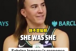 是否见过单场造16次犯规的球员？约内斯库：SGA