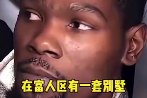 无奈啊！詹姆斯此前：即使像我这么有钱的黑人，还是被很多人歧视